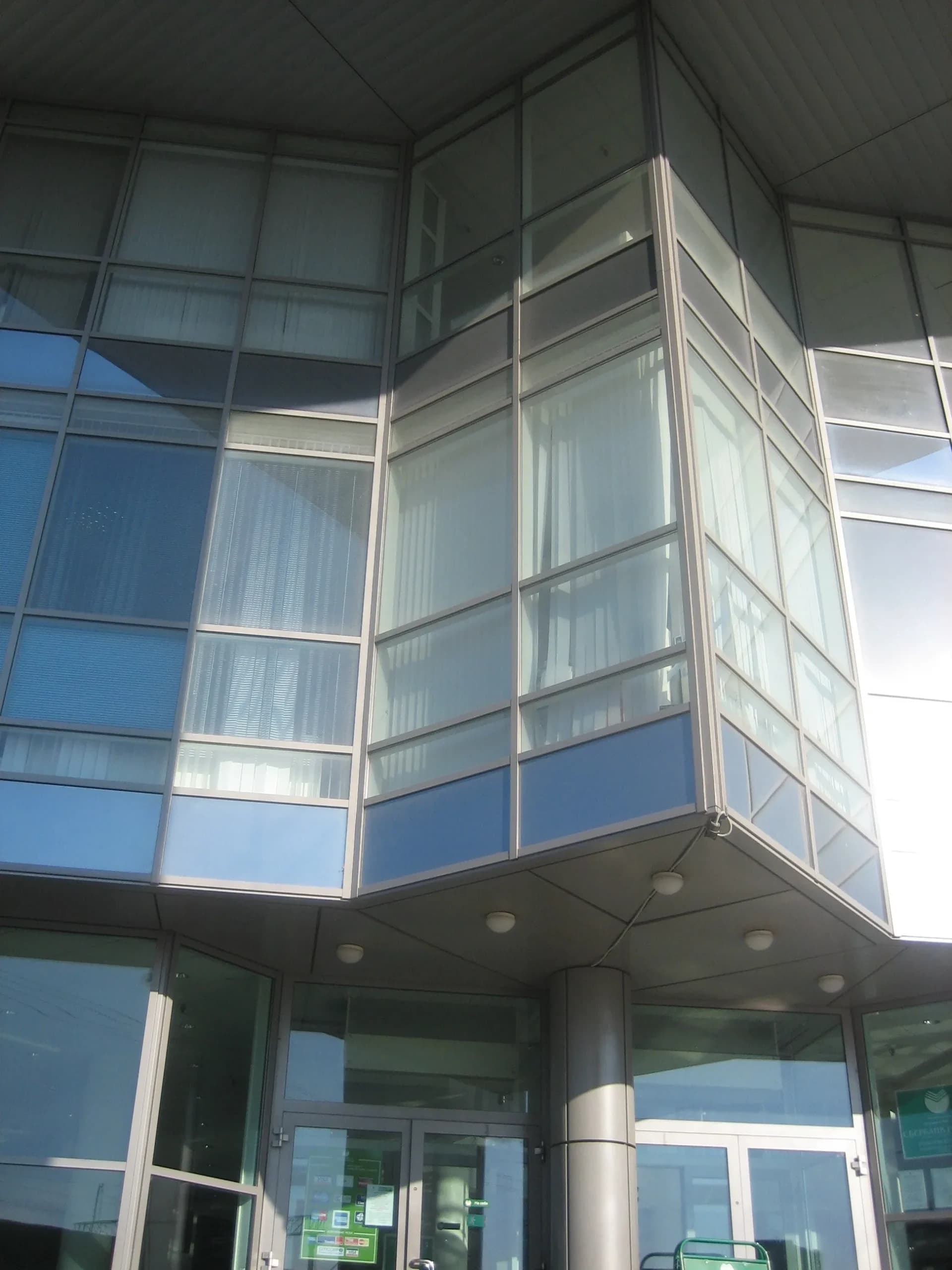 Territorial Bank, Ansicht 1