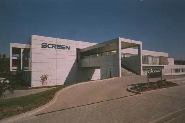 Dainippon Screen Deutschland GmbH Duesseldorf Fassade Feldhaus – Beitragsbild